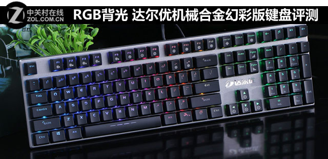 RGB ŻеϽòʰ 