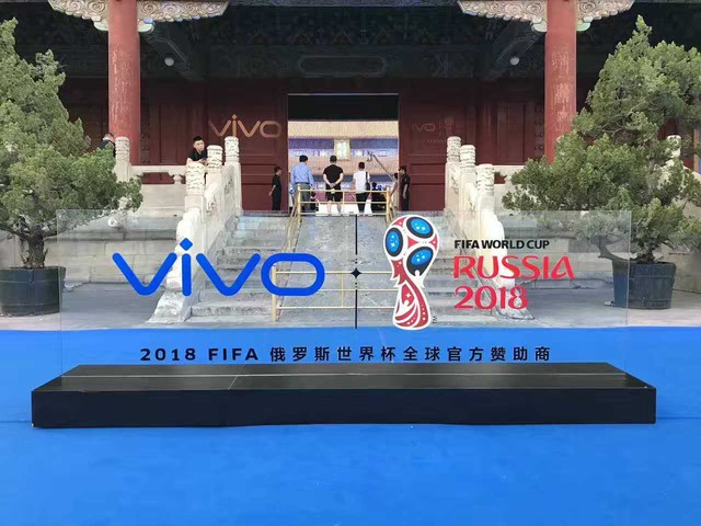 vivoΪ2018籭ȫٷ 