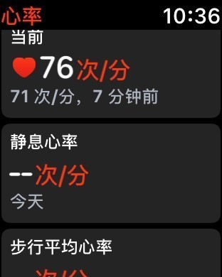 脱离手机大势所趋 Apple Watch 3评测