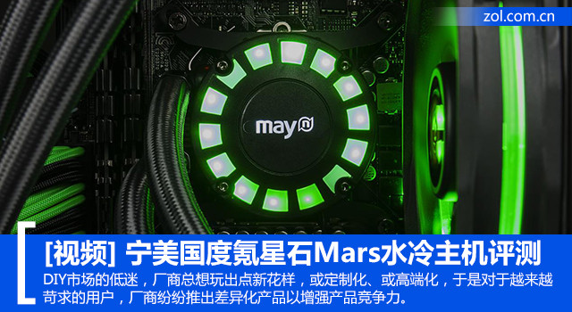 [Ƶ]ʯMarsˮ 