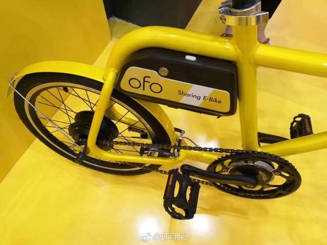 ofoҲй綯 ʱδȷ 