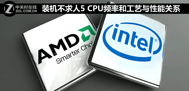 װ5 CPUƵʺ͹ܹϵ 