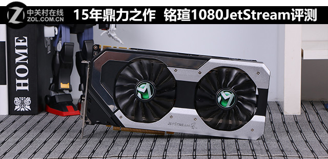 15궦֮ uGTX 1080JetStream 