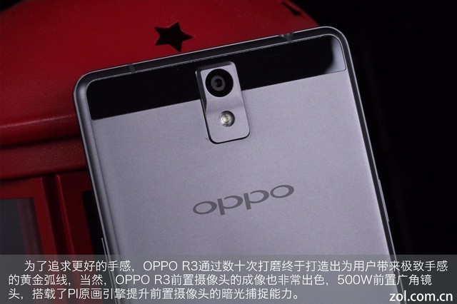 OPPO Rϵ:ʮһ