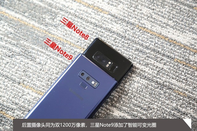 Note9ԱNote8 NoteϵЩ仯