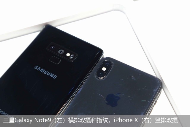 三星Galaxy Note9外观对比iPhone X