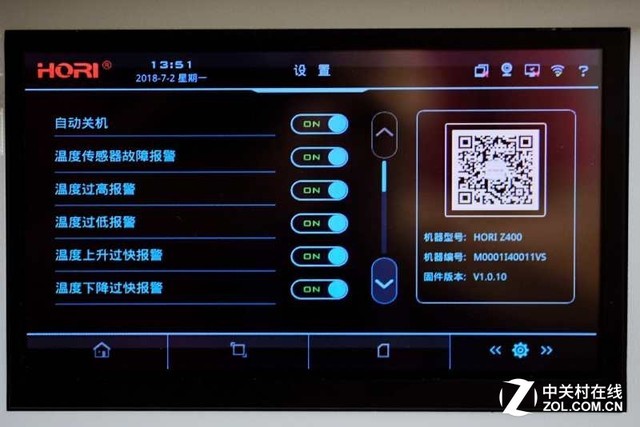  Z4003Dӡ 