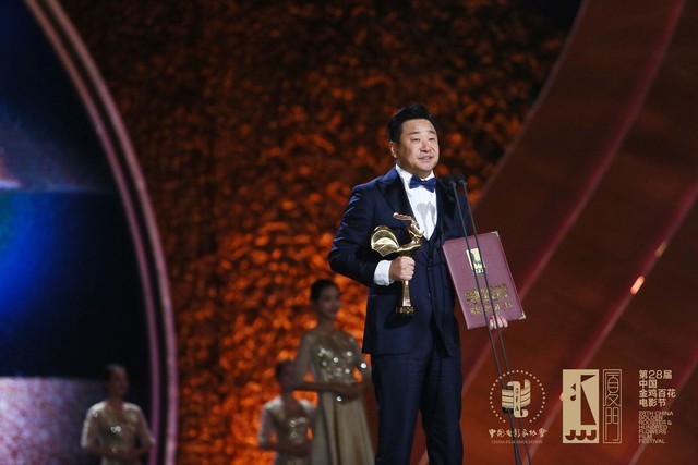 金鸡奖《流浪地球》获最佳故事片