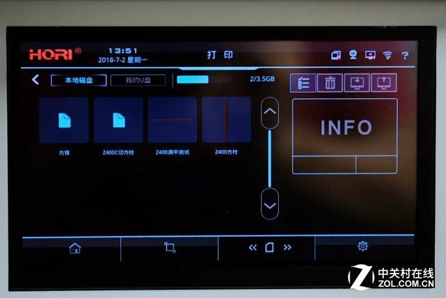  Z4003Dӡ 