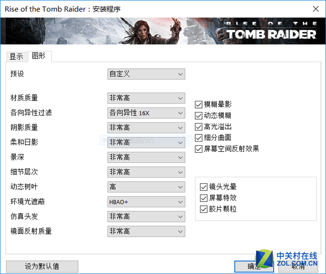 ����GTX1070 ��˶ROG STRIX S5VS���� 