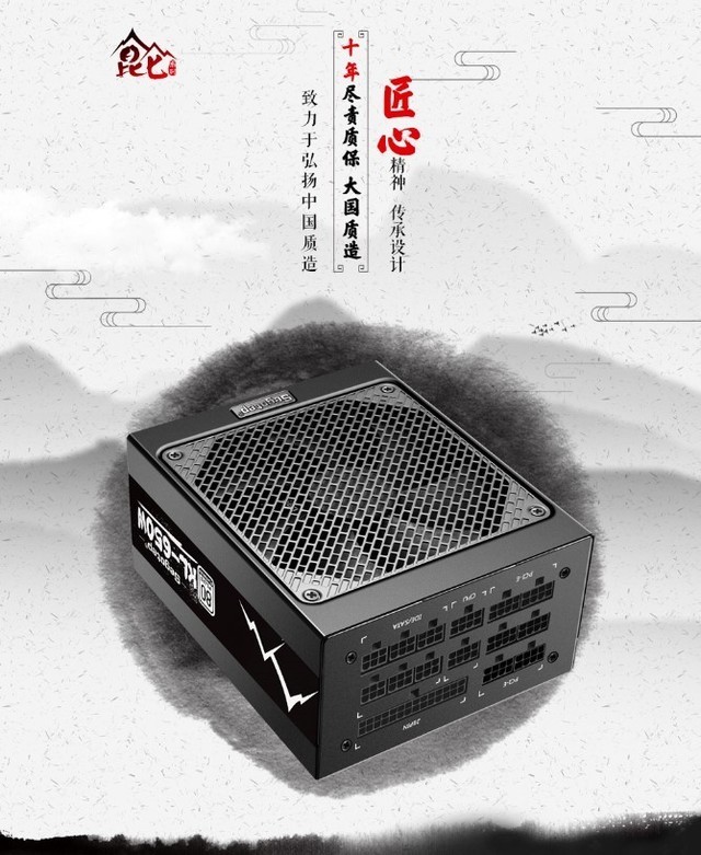 ̩ɽ ι650W콢Դ 