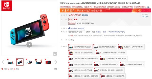 �����˼ҵ���ᡱ���������ʼǱ����������ƻ�����Ӧ�о��������� 