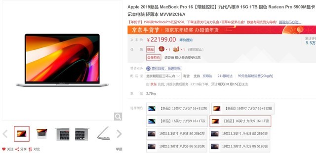 �����˼ҵ���ᡱ���������ʼǱ����������ƻ�����Ӧ�о��������� 