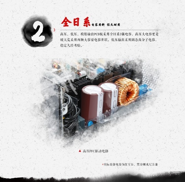 ̩ɽ ι650W콢Դ 
