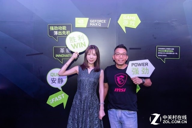 ChinaJoy΢ЯŮС¥˿ 