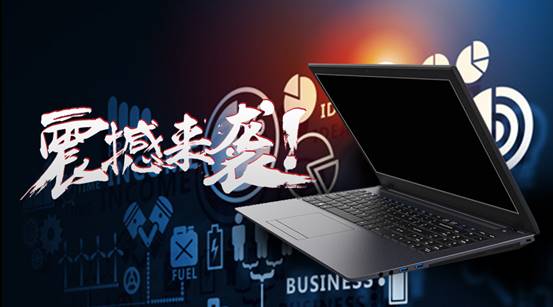 GTX1050tiIPS�����������ô����ıʼǱ��� 