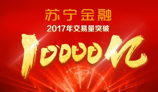 2017Ŀɹʵ 