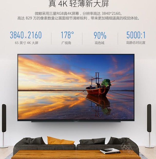 654K ΢W65Lӻ 