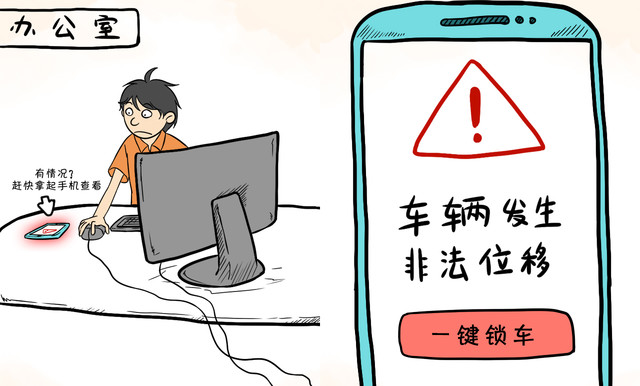 ϰ· E͵綯ӦԸս 