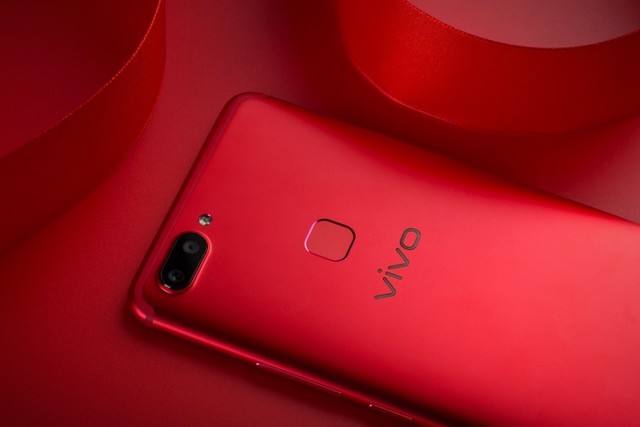 精致开年礼物,vivo X20星耀红图赏