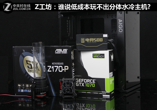 Z˭˵ͳɱ治ˮ? 