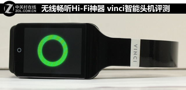 ߳Hi-Fi vinciͷ 