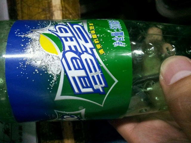 康帅傅?粤力粤? 这些闪瞎眼的山寨国产品牌_家电新闻-中关村在线