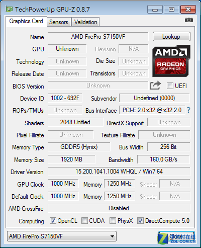 רע⻷ AMD FirePro S7150 