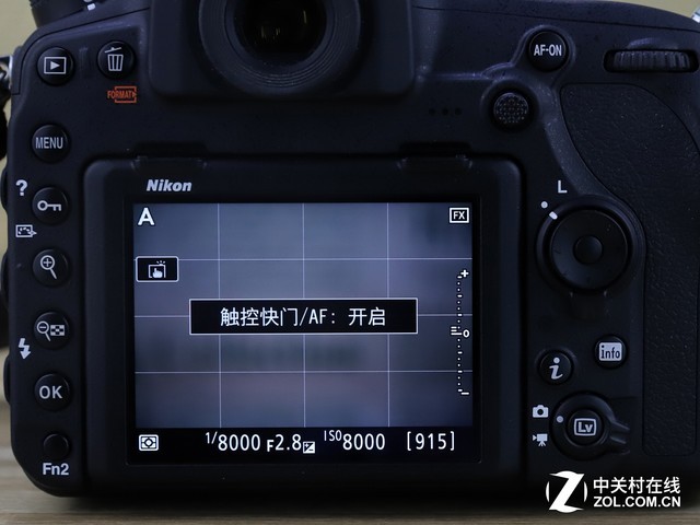 ῵D850鼰¹ 