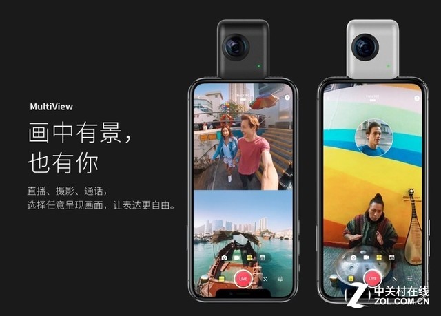 让你的iPhone拍全景 Insta360 Nano S相机