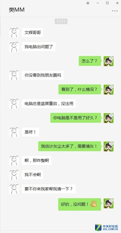Ǯ4Űӵʲô 