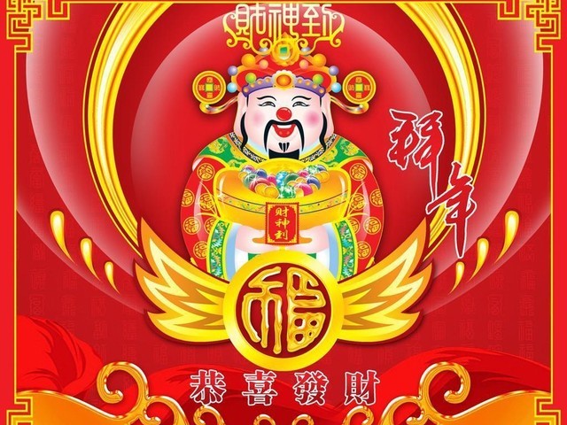 开门迎利是 精选激光一体机办公新主张