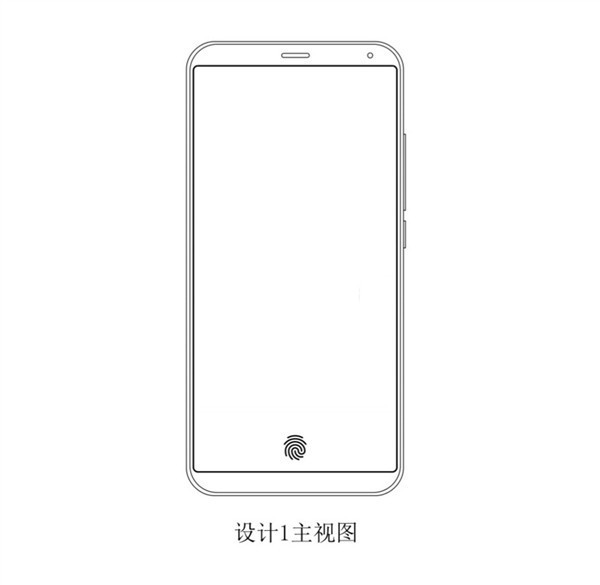 小圆圈大升级 魅族屏下指纹专利曝光
