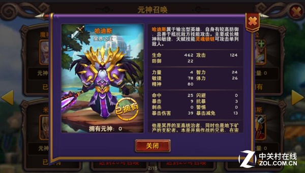ִڤ硶ħ硷ڤ˹ 