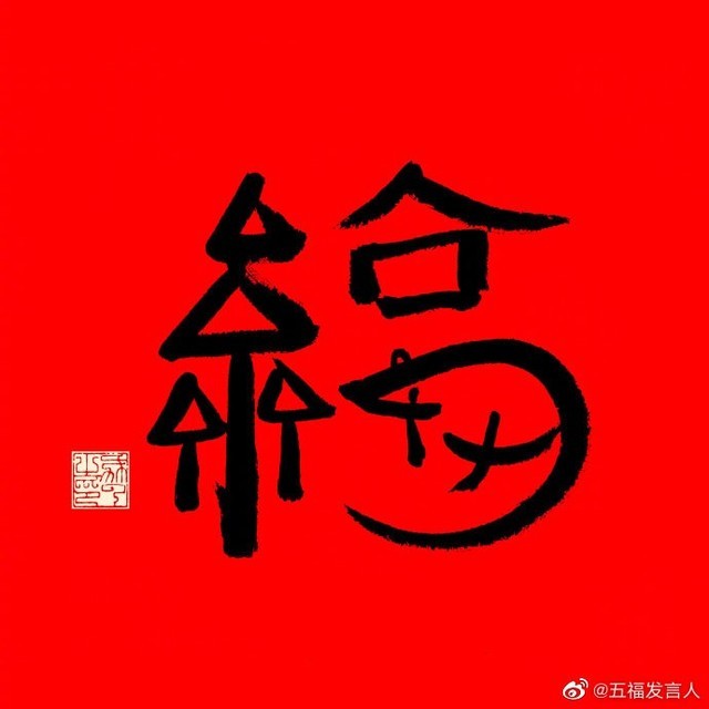 ȫҸֱ죬ɨֱ3 