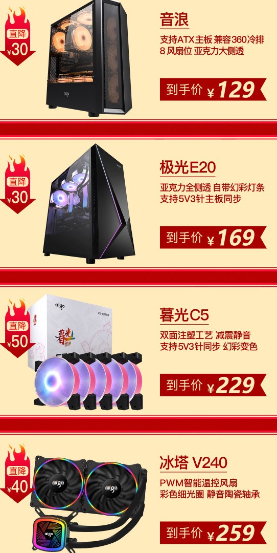 ES650Դ ۼ499Ԫ 