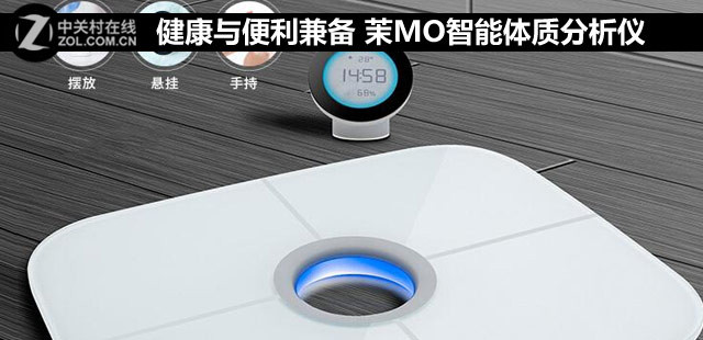 汸 MOʷ 