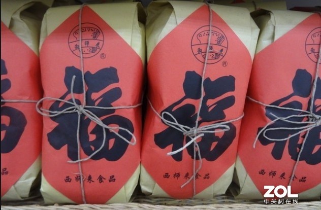 80年代:拎包点心走亲戚70年代:三件宝物才算铁60年代:红宝书走遍天下