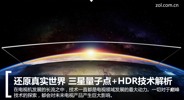 ԭʵ ӵ+HDR 
