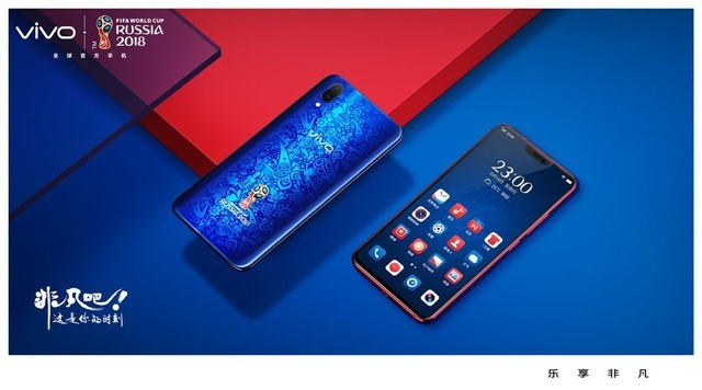 vivo X21籭Ƿ濪 ۼ3698Ԫ 