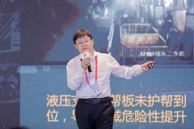 ܱԵʱġء Ϊʹǧаҵݻʩ 