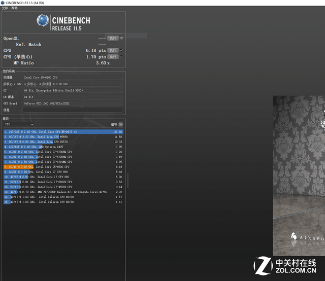 Pascal��Ϯ �������͸�����V108���� 