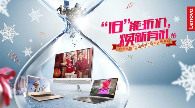 Լ���µ��� ��������ʱ ����ɻ��» 