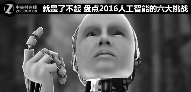 ˲ ̵2016˹ܵս 