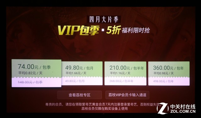 걬OLEDӵ㣿884KTV 