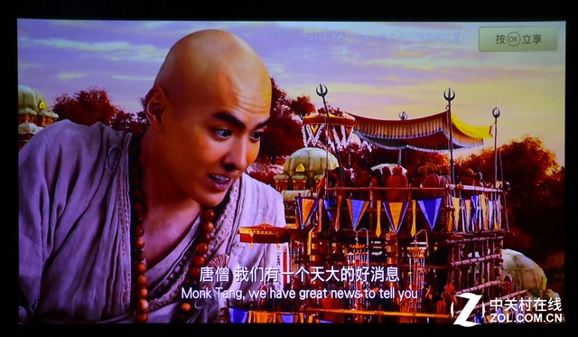 걬OLEDӵ㣿884KTV 