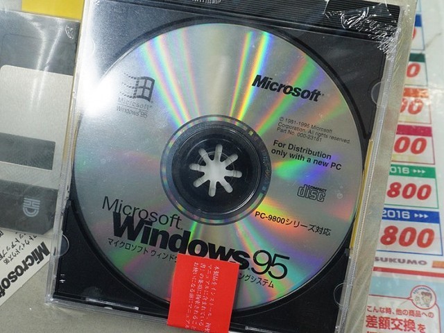 ⾹ȻȫδWindows 95ϵͳ 