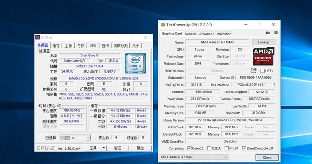 ThinkPad L580⣺˭˵񱾲Ϸ 