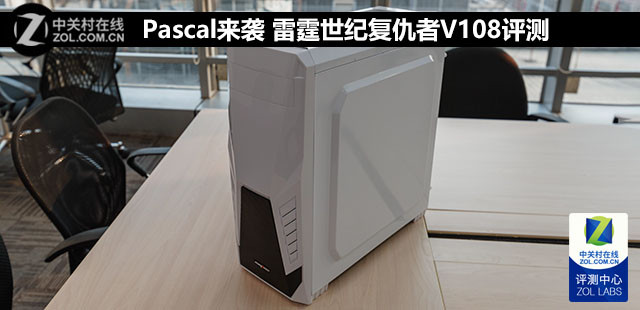 PascalϮ ͸V108 