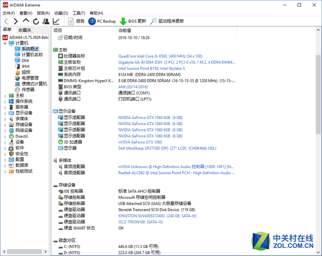 Pascal��Ϯ �������͸�����V108���� 